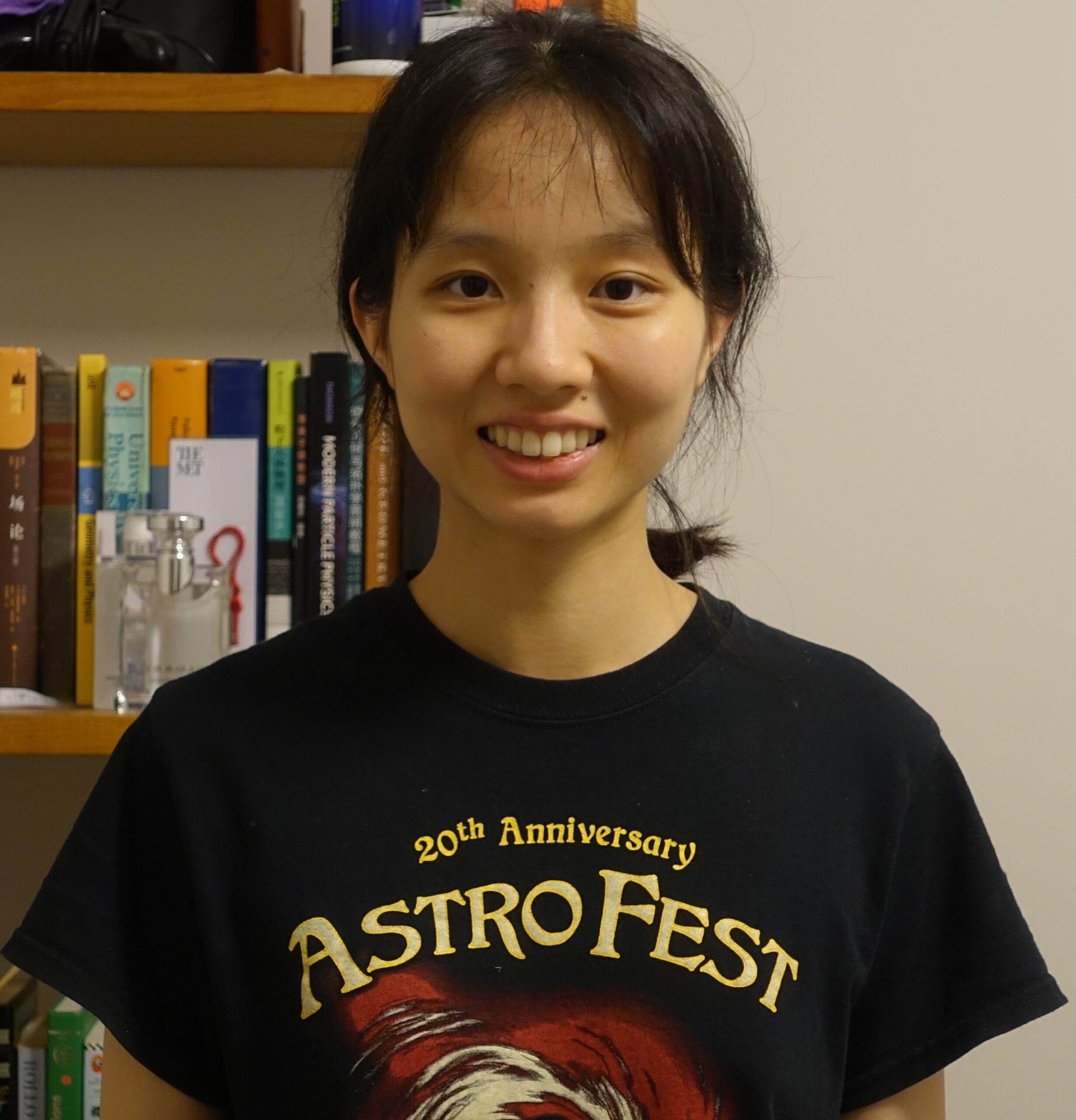 Yijia Li – Center for Interdisciplinary Exploration and Research in ...